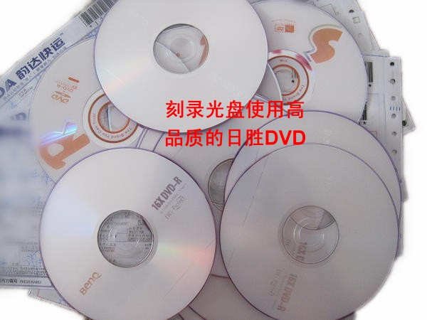 bisheng2.jpg