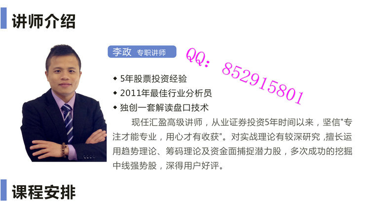 lizheng2.jpg