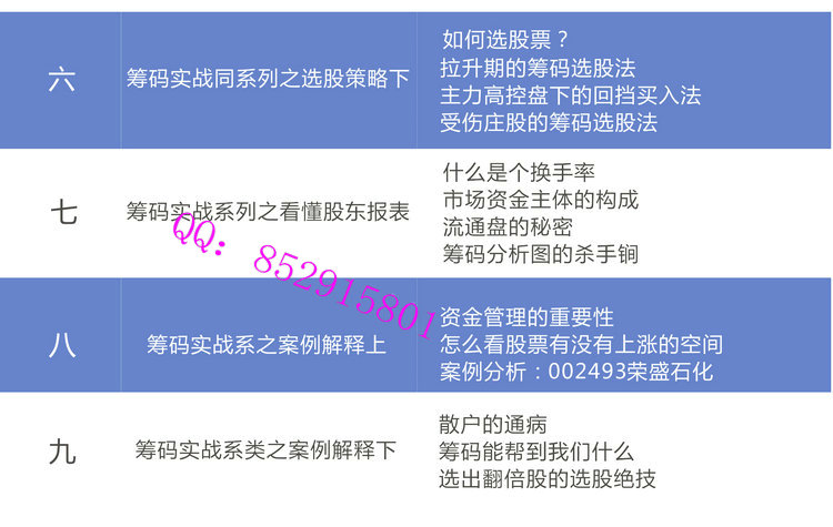 lizheng4.jpg