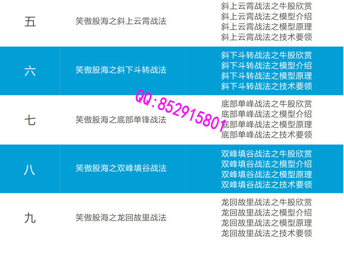 linyansheng6.jpg