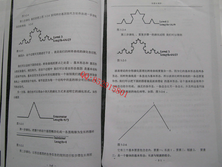 quanxi3.JPG
