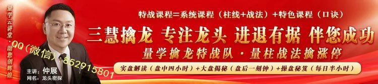 guhaimingdengzhongzhan81.jpg