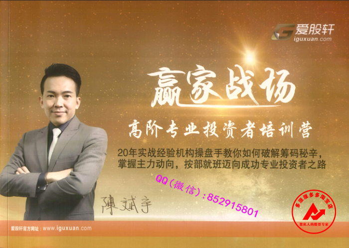 chenbinyuyingjia1.png chenbinyuyingjia1.png